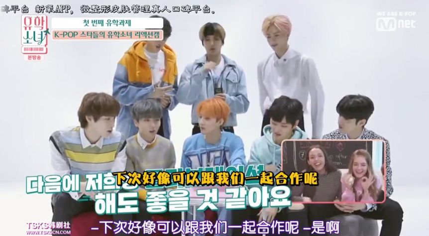 让外国人成为综艺主角，也是文化输出的一种方式