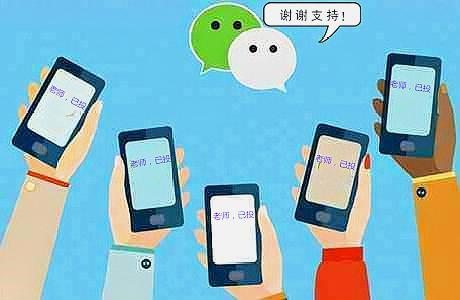 老师往班级群里发成绩怎样处理,老师在班级群里发消息怎么办