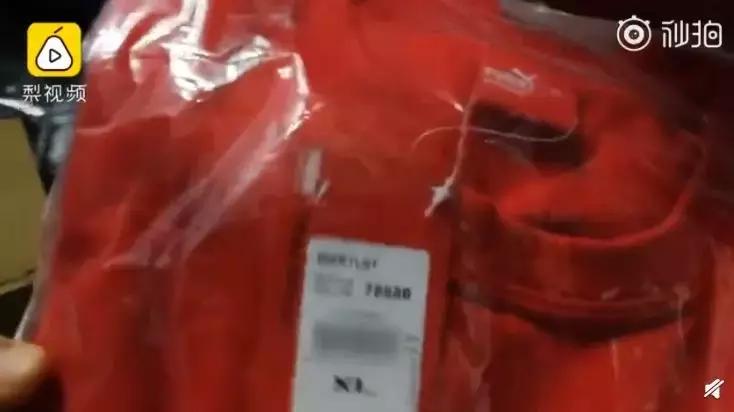 上千双山寨名牌鞋被查获,万双名牌鞋