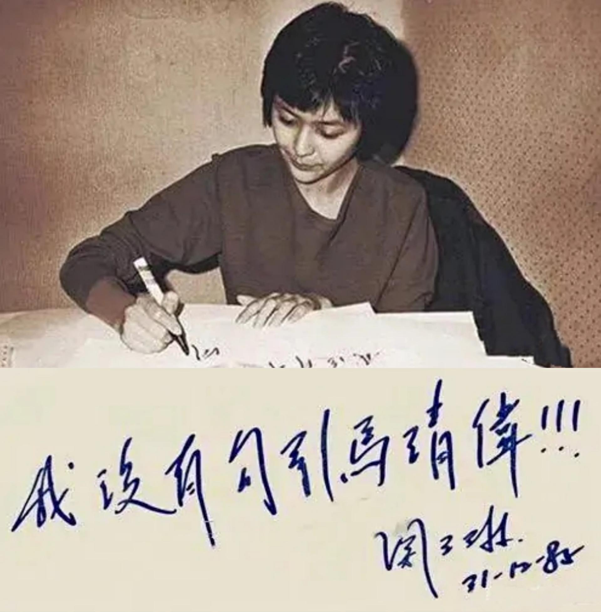 刘德华谈与三大天王的关系,不老男神刘德华完整