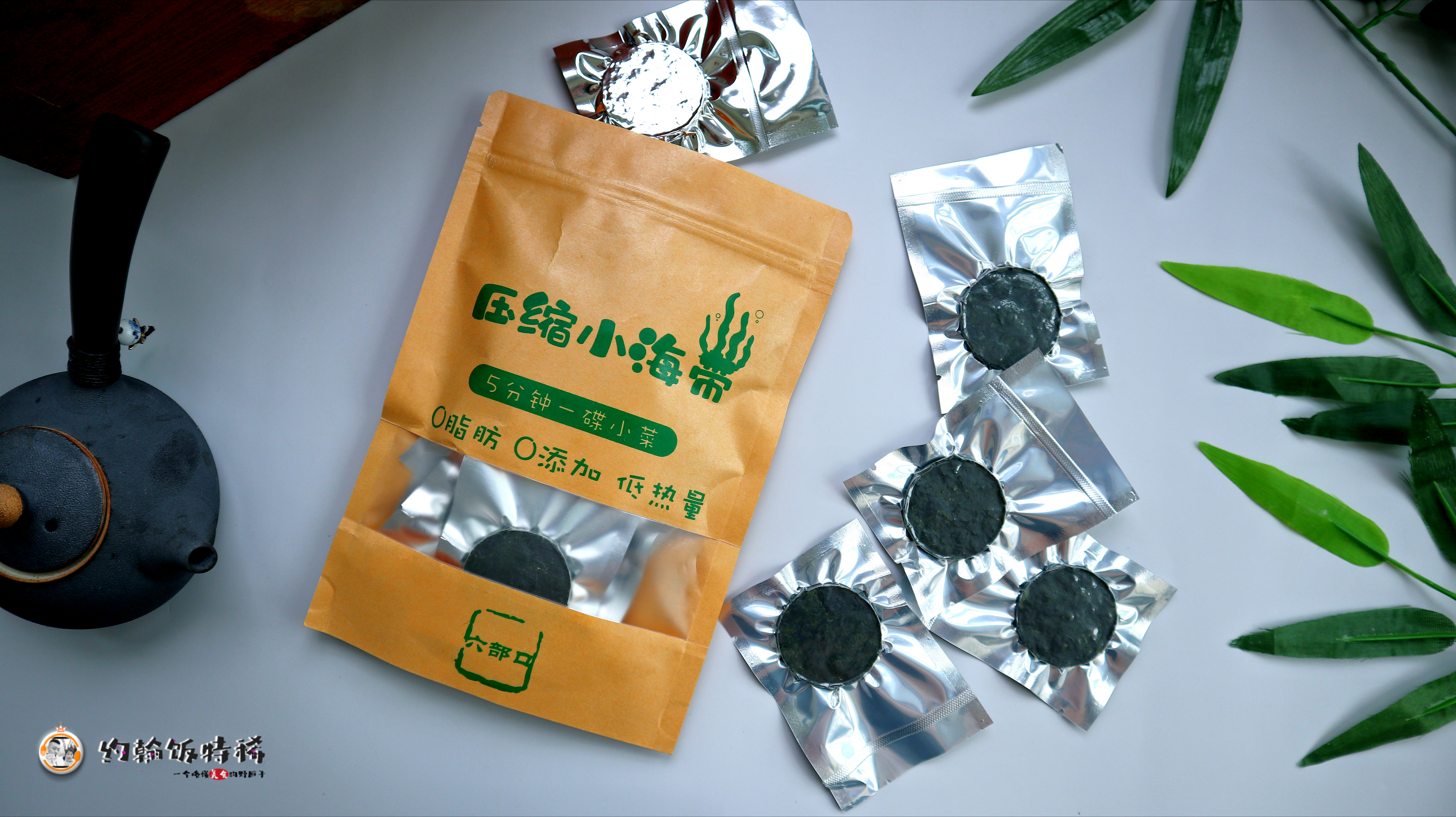 海带昆布区别,昆布就是海带吗有什么区别