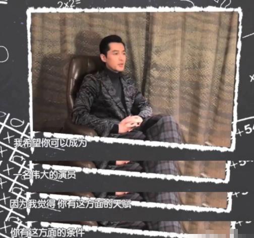 吴磊快乐大本营成长史,吴磊古装成长史