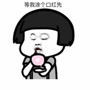 简单又有创意的婚礼方案,幼儿园特色婚礼主题案例