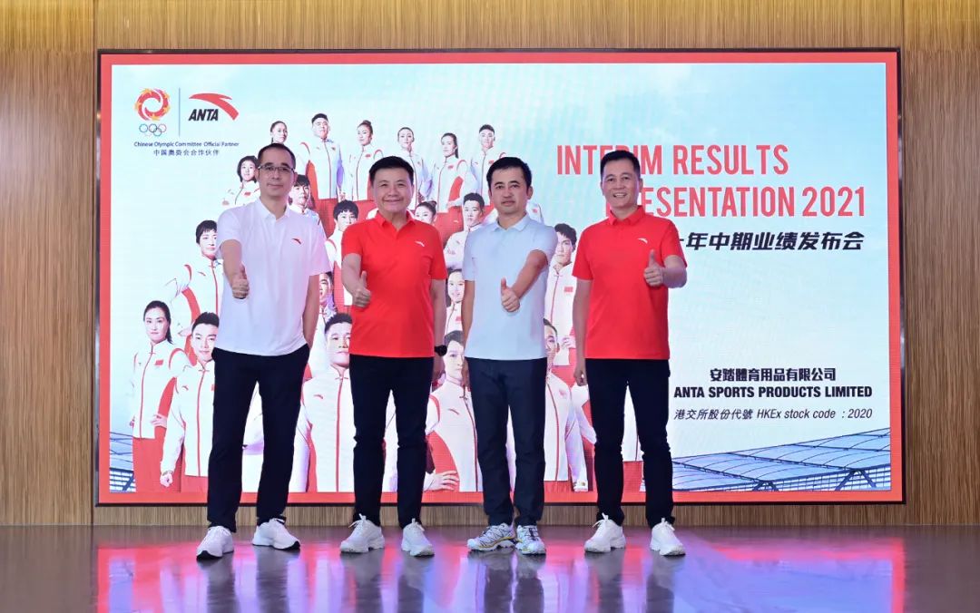 阿迪耐克全球营业额,耐克阿迪最近如何