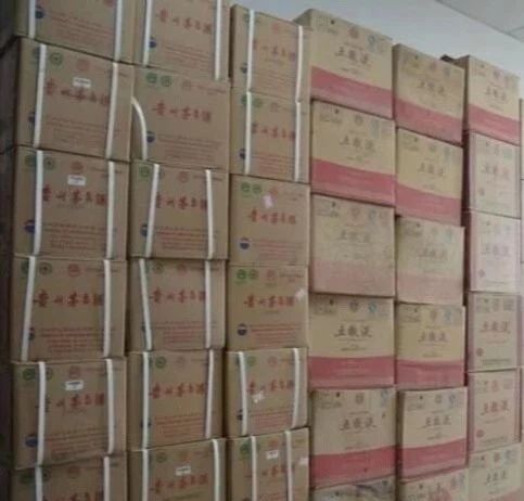 出租屋假酒,出租房里的白酒开瓶