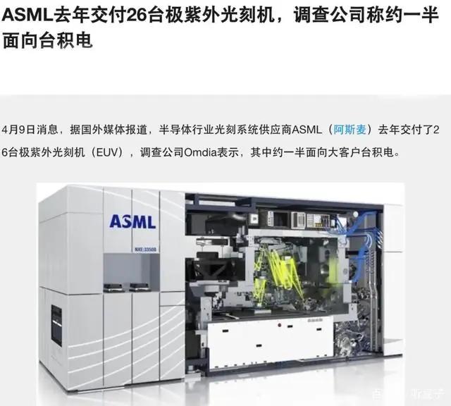 中国芯片最新现状多久能够突破,真正的国产芯片什么时候能到来