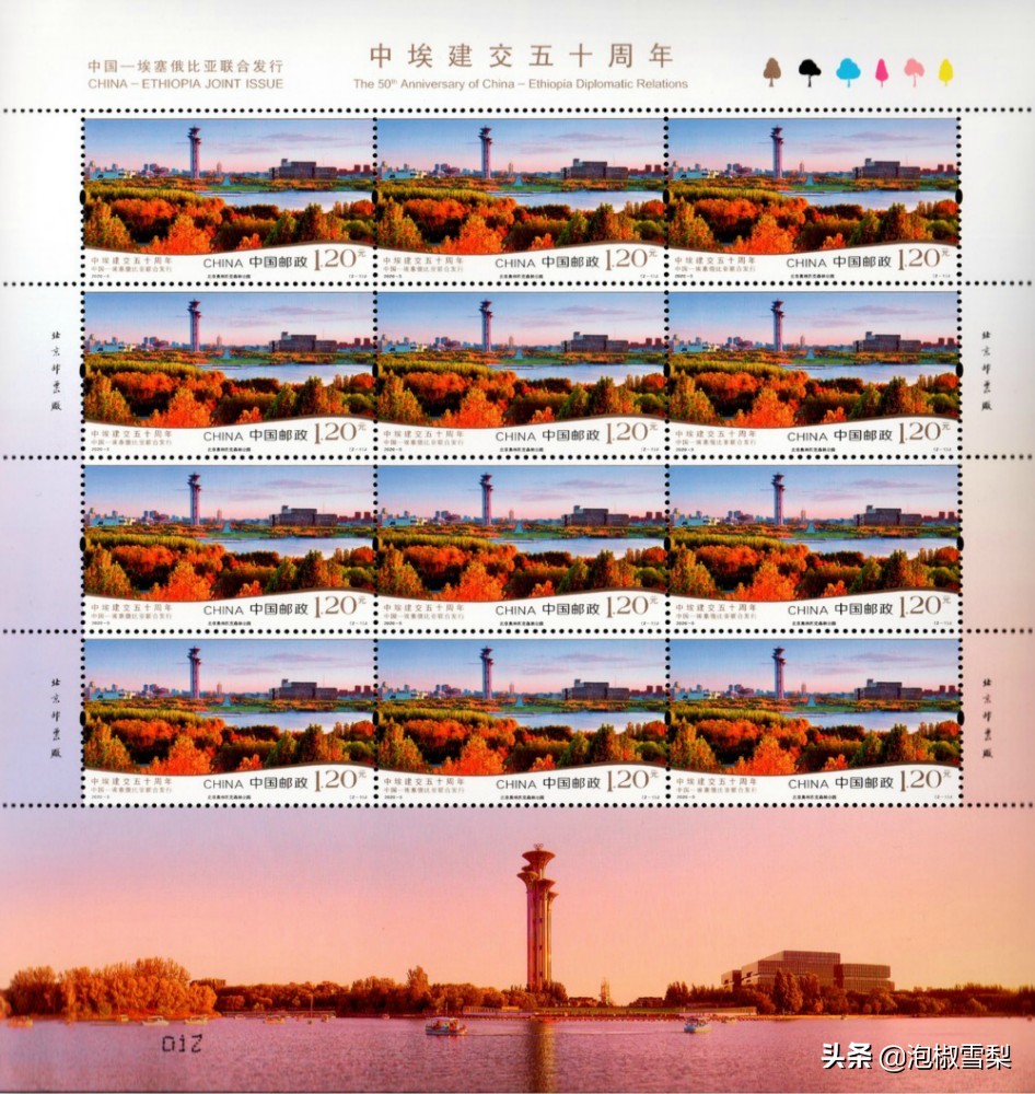 2020的邮票为啥有葫芦娃,抗美援朝70年邮票规格及设计者