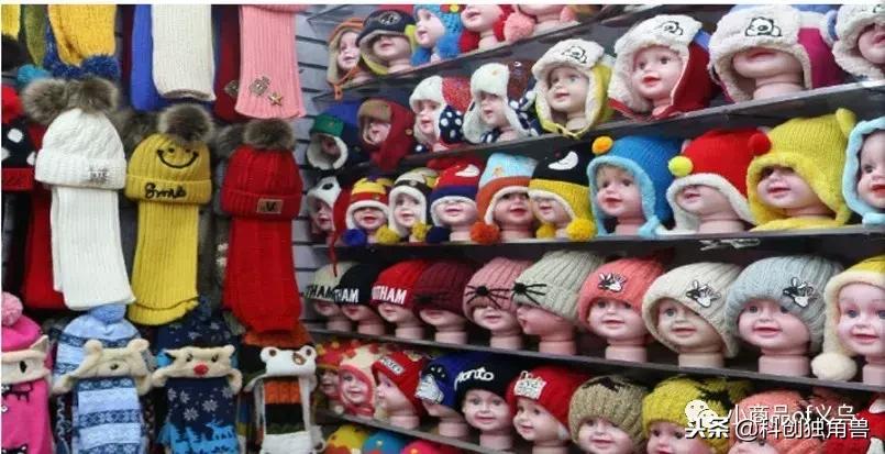 义乌进货外贸帽子,如何在义乌进货电脑