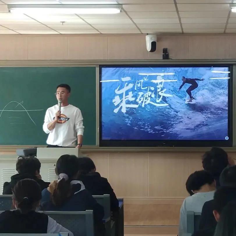 以社会力量拓宽体育人才培养渠道,社会体育指导与管理人才培养方案