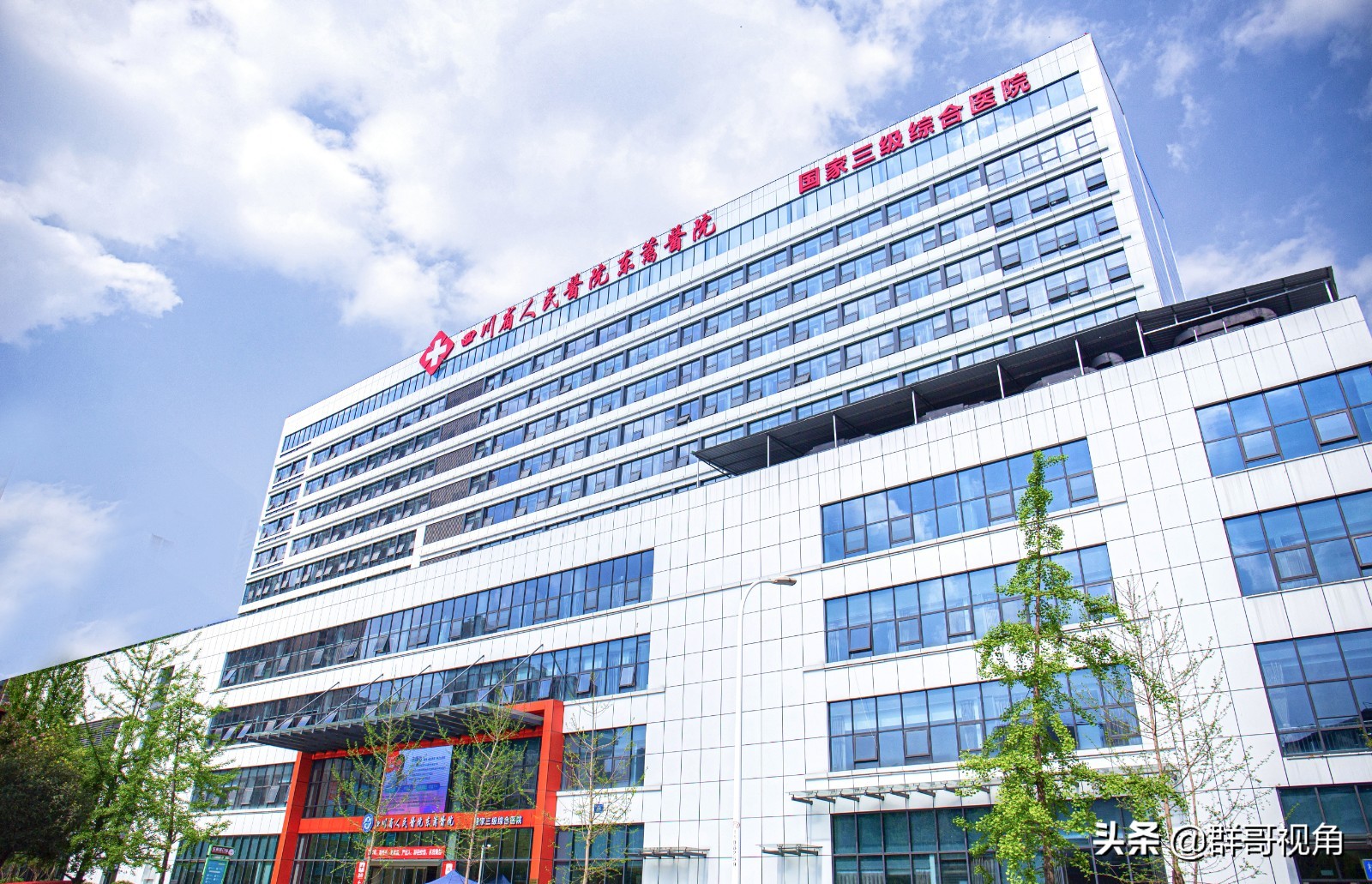 成都市二医院最好的科室,成都市二医院是几级医院