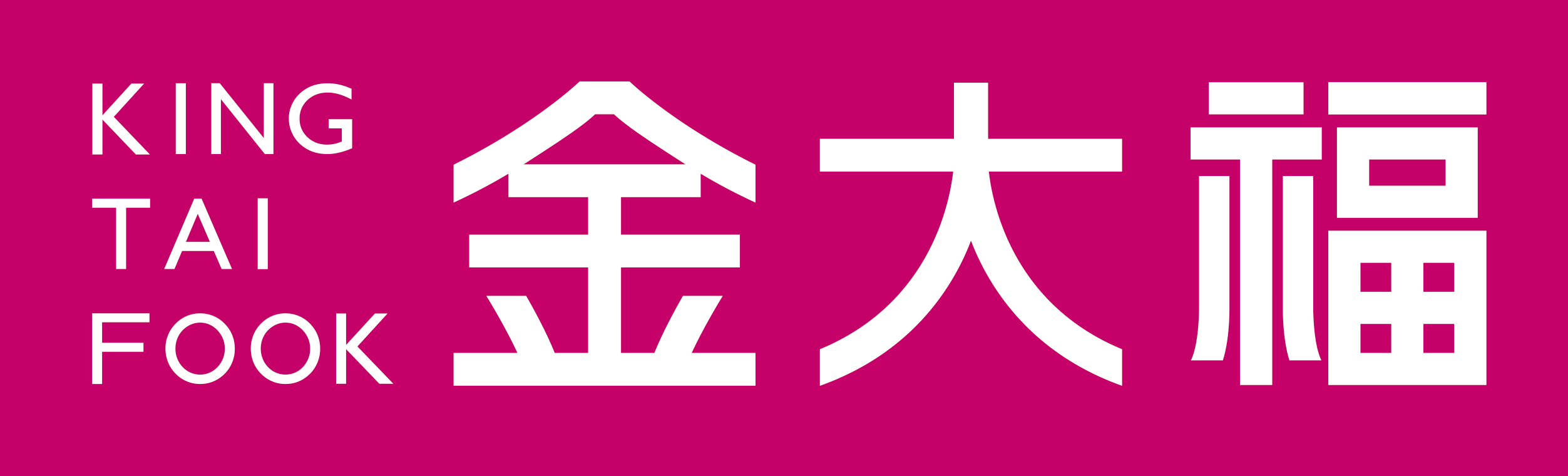 鲸酿鲸喜美食视频,鲸酿鲸喜最新视频