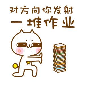 当了20多年的体育老师,当了20年的小学老师