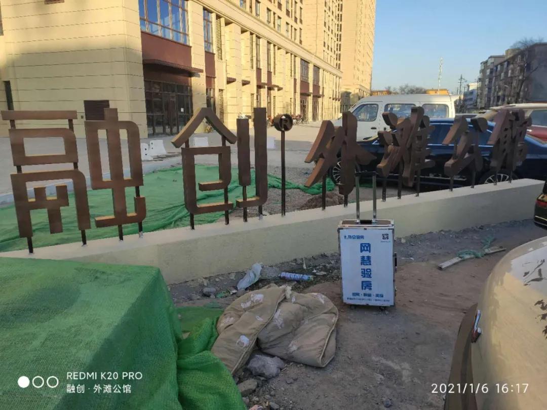 太原融创外滩壹号劣势,太原融创外滩二期好不好