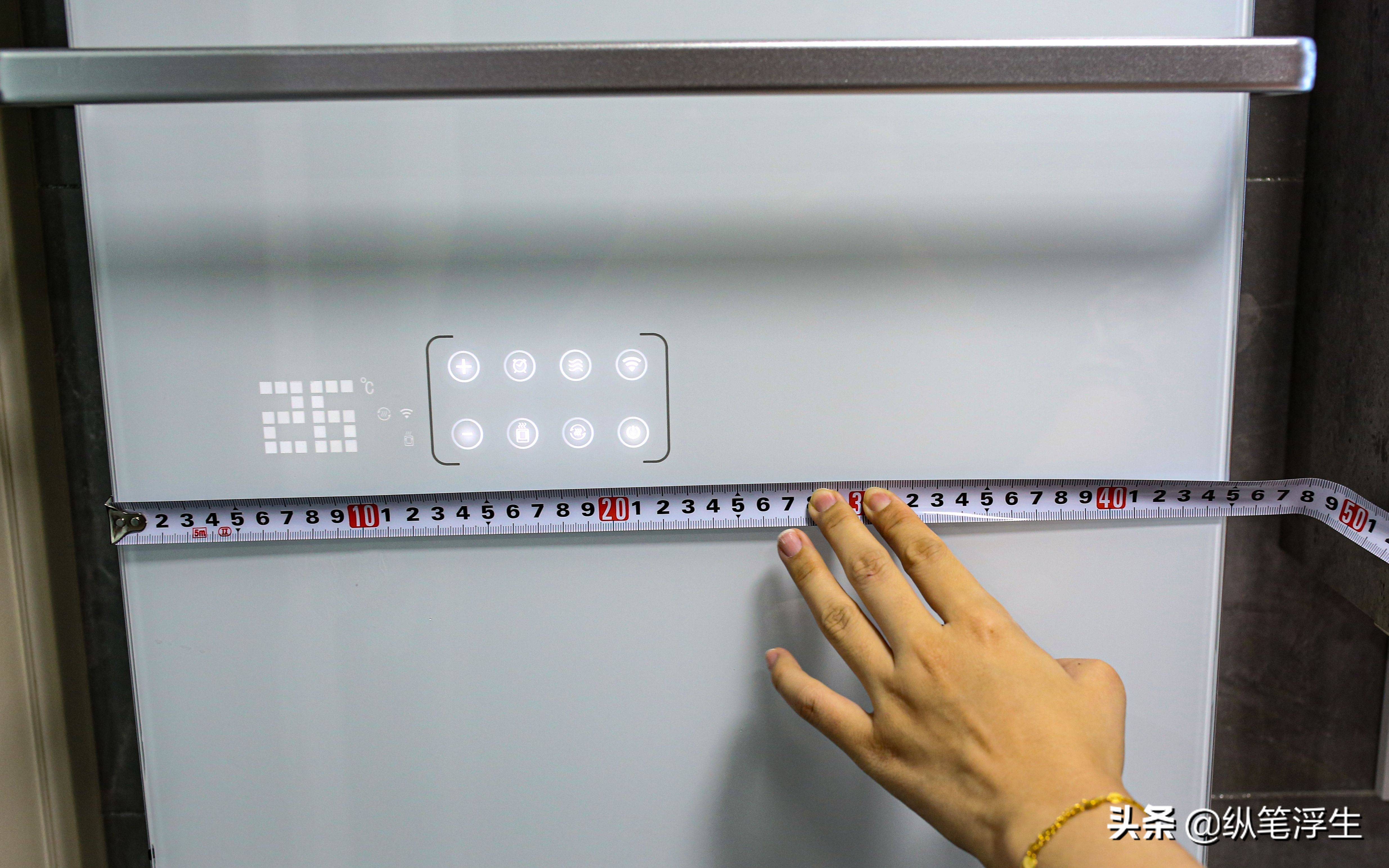 全铝浴室暖风机,新一代智能壁挂暖风机