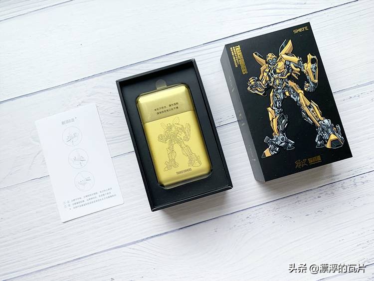 大黄蜂定制版须眉剃须刀,上谷剃须刀和须眉剃须刀