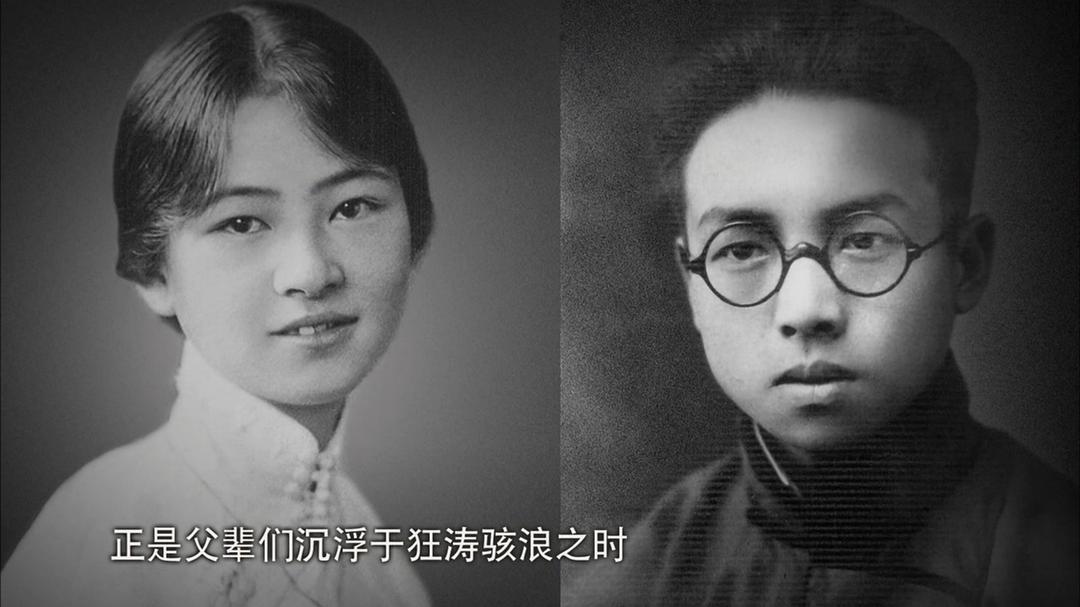 林徽因梁思成有感情吗,林徽因梁思成徐志摩的关系