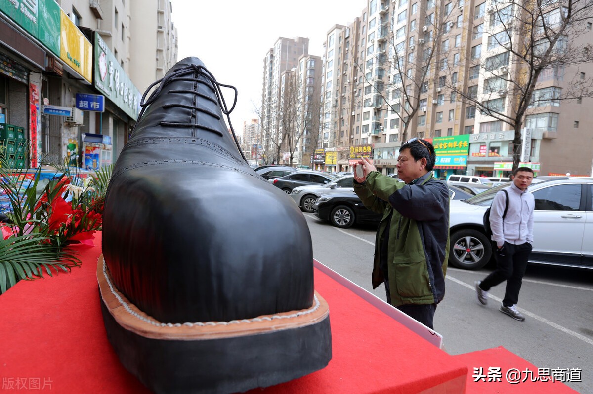 一个正在努力的90后小伙创业记,90后创业者的人生历程