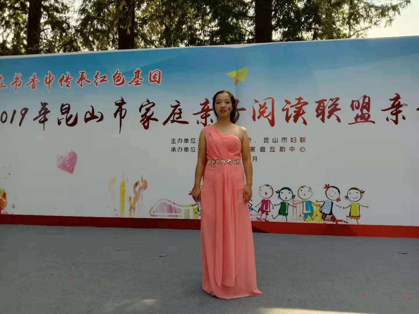 民歌歌手汪雪林,汪雪林攀枝花