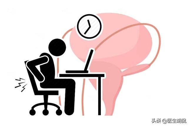 膀胱癌十大恶性肿瘤之一！早起出现4个症状，最好检查下