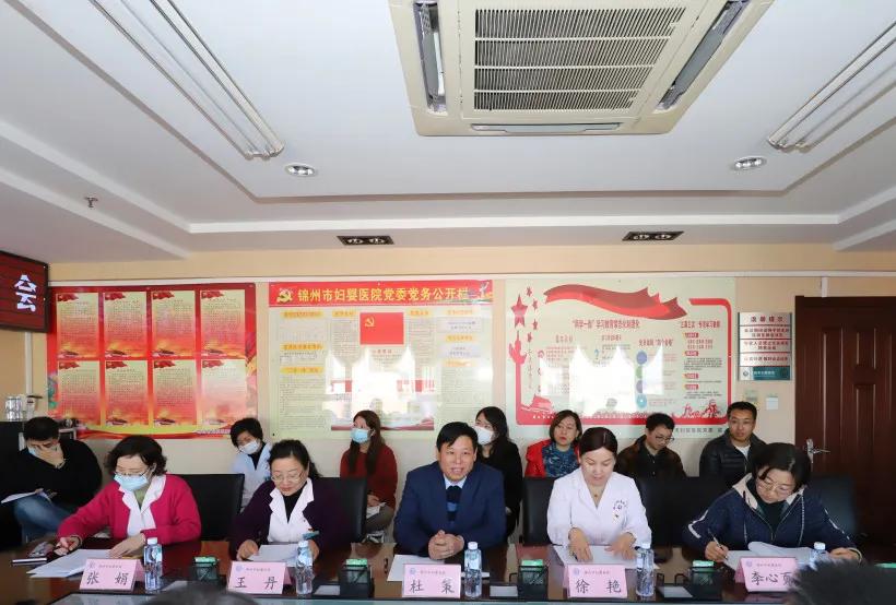 锦州医学检验,锦州医学鉴定中心地址