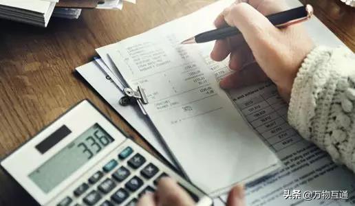 税务疑难100问完整版,大额居间费的税务筹划