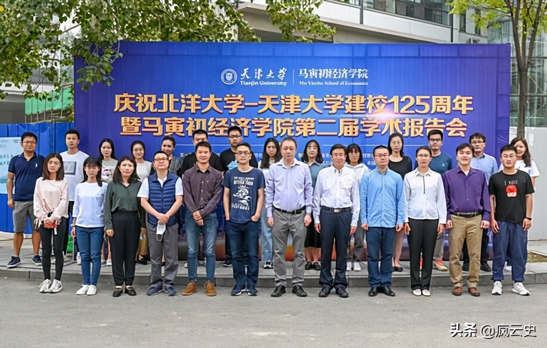 计生鼻祖马寅初,计生教父马寅初