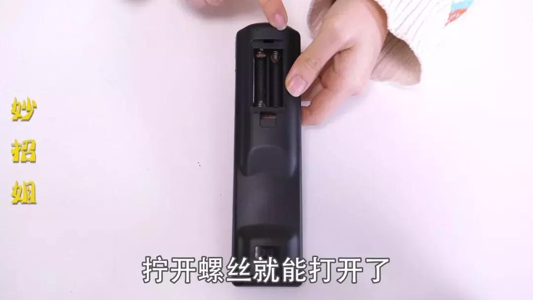 遥控器失灵教你一招搞定,遥控器失灵怎么办教你一招