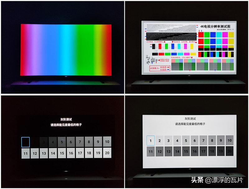海信55电视哪个型号的好,海信电视55好不好