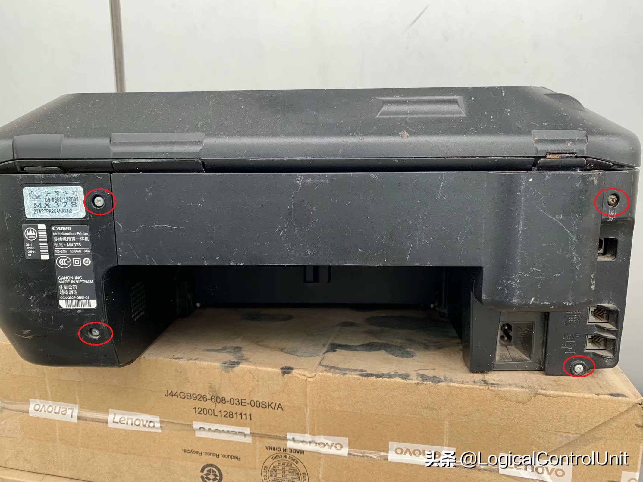 佳能mx378怎么清除卡纸,佳能打印机mx728拆卸步骤图解