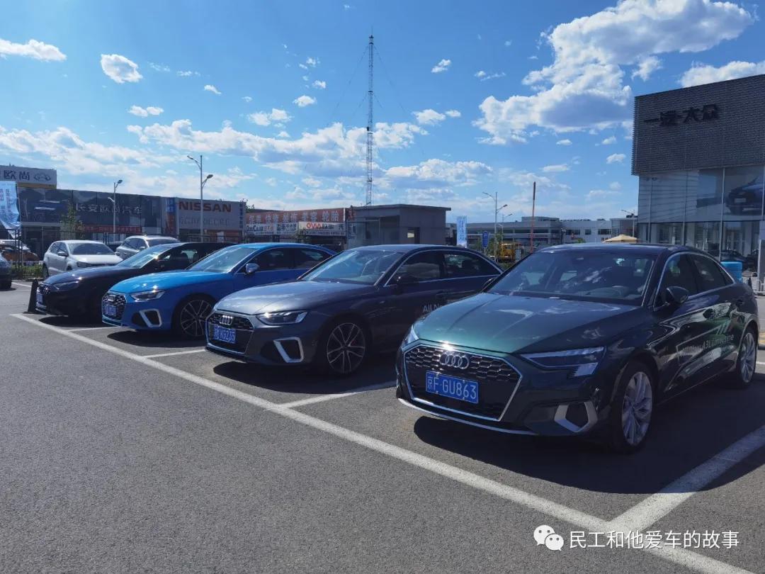 一汽奥迪北京奥之旅4s店,北京奥之旅奥迪