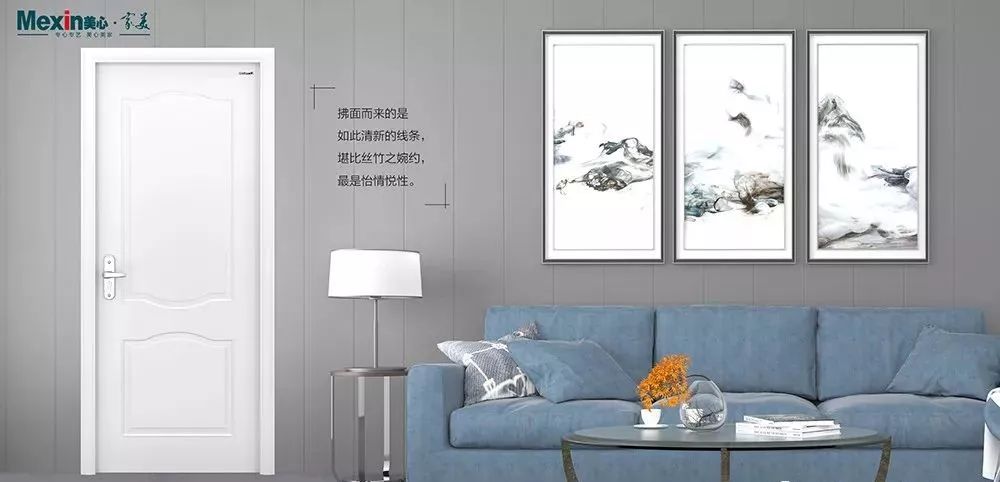 美心家美木门形象店,美心家美木门加盟店