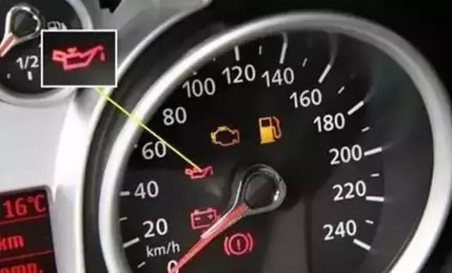 机油压力异常会出现什么问题,冷机机油压力正常热机压力变低