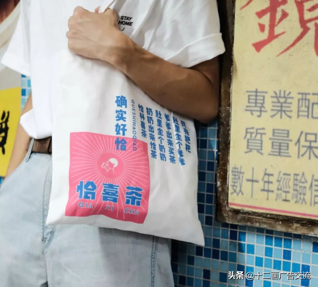 喜茶入驻文案短句怎么写,喜茶文案短句干净治愈