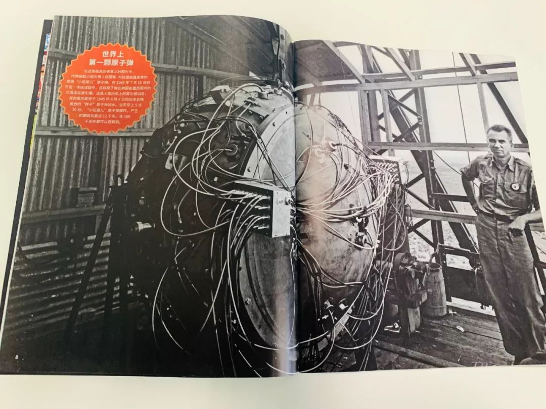 班主任推荐的书目,班主任方面的杂志推荐