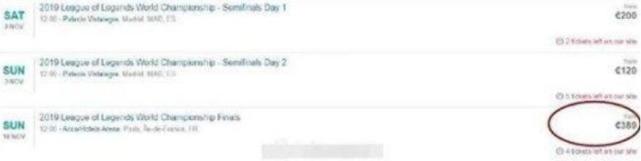 s9三种门票,s9调整门票