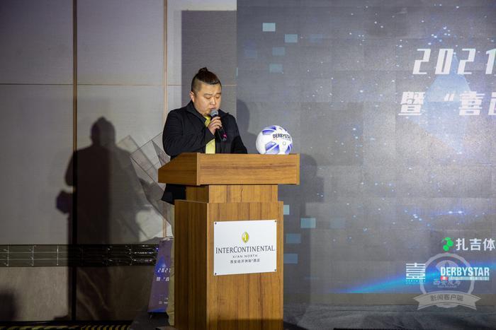 西安喜迎14运体育展演,陕西省西安市长安区喜迎十四运