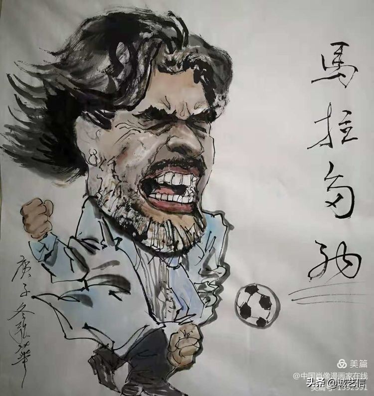 马拉多纳高清漫画壁纸,马拉多纳漫画