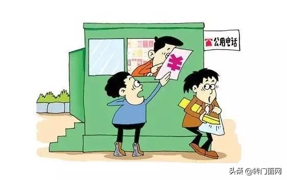 经营管理有方法,经营管理十大方法