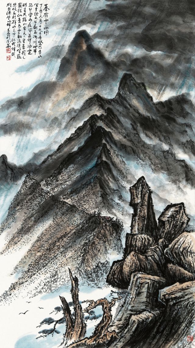 查珂秦岭颂完整视频,朗诵秦岭颂