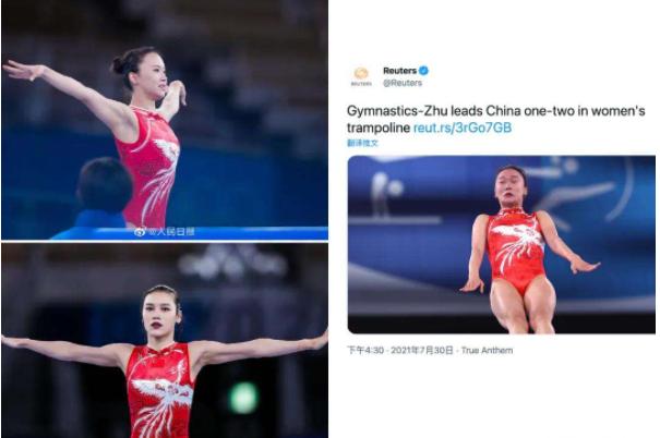 西方无耻双标案,外媒丑化中国运动员