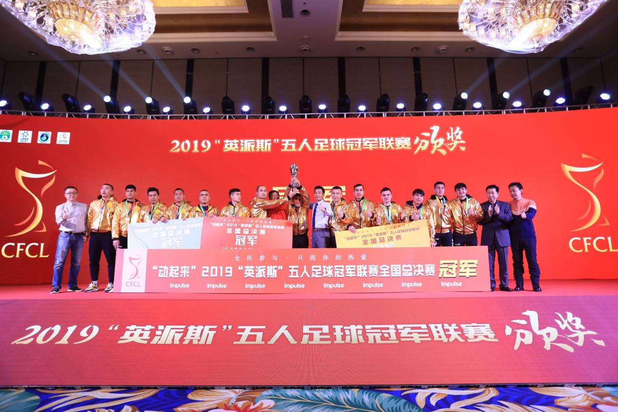 英冠联赛赛程赛果2022,英冠联赛比赛结果