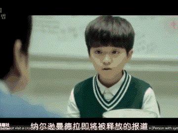 一口气看完超炸裂的韩国悬疑剧,韩国悬疑剧一集一案推荐