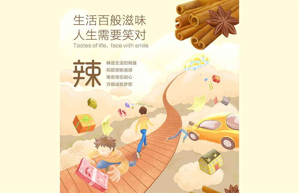 怎么辨别黑妹牙膏的真假,黑妹牙膏早期视频