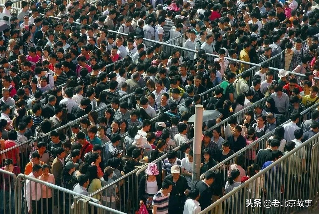 北京有16个区,不知道您眼中的那个区是什么样的呢?