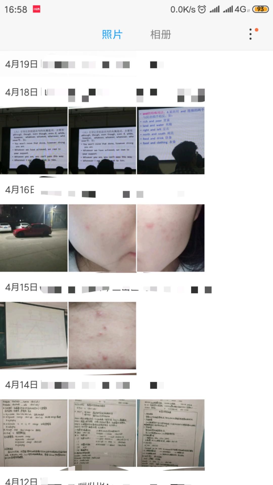 有哪些好用的祛痘印药膏 (超好用祛痘印药膏推荐一下)