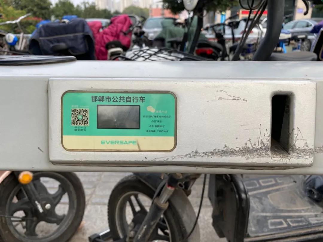 邯郸公共电动自行车,邯郸公共自行车现在能用吗