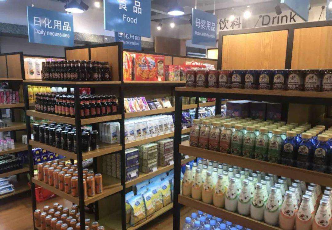 进口零食店利润一般在多少,想开进口产品店需要什么手续