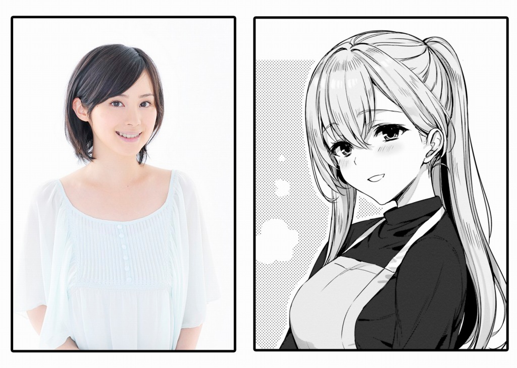 「住在附近的菜菜子小姐」漫画第二卷发售M・A・O付声特别动画