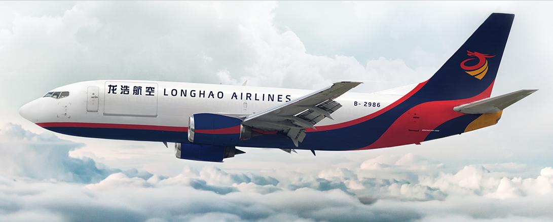 这家航空名字从“广东”变成“中原”郑州和广州双基地运营