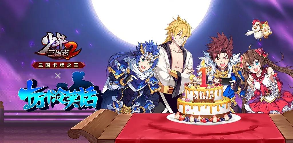 阿里最火的手游,阿里旗下手游